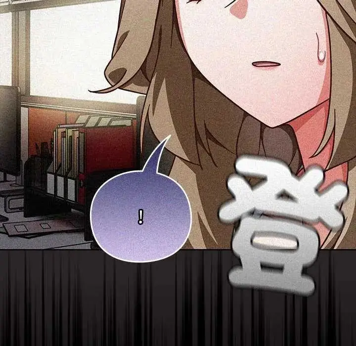 漫画《摸鱼生存指南》第57话第18张图