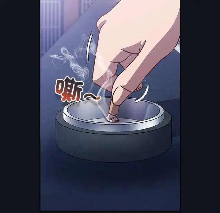 漫画《摸鱼生存指南》第57话第85张图