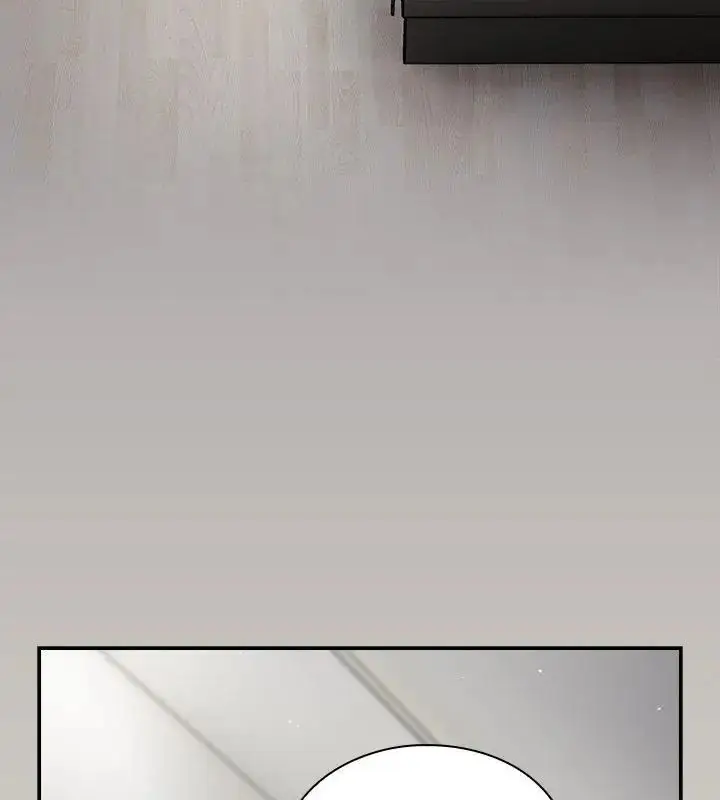 漫画《摸鱼生存指南》第58话第141张图