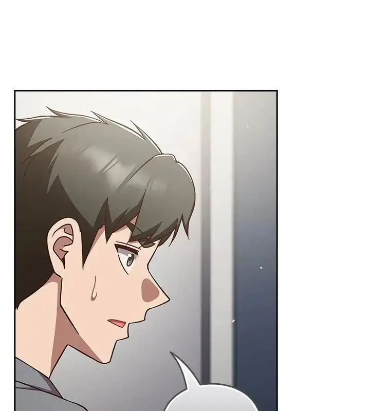 漫画《摸鱼生存指南》第58话第168张图