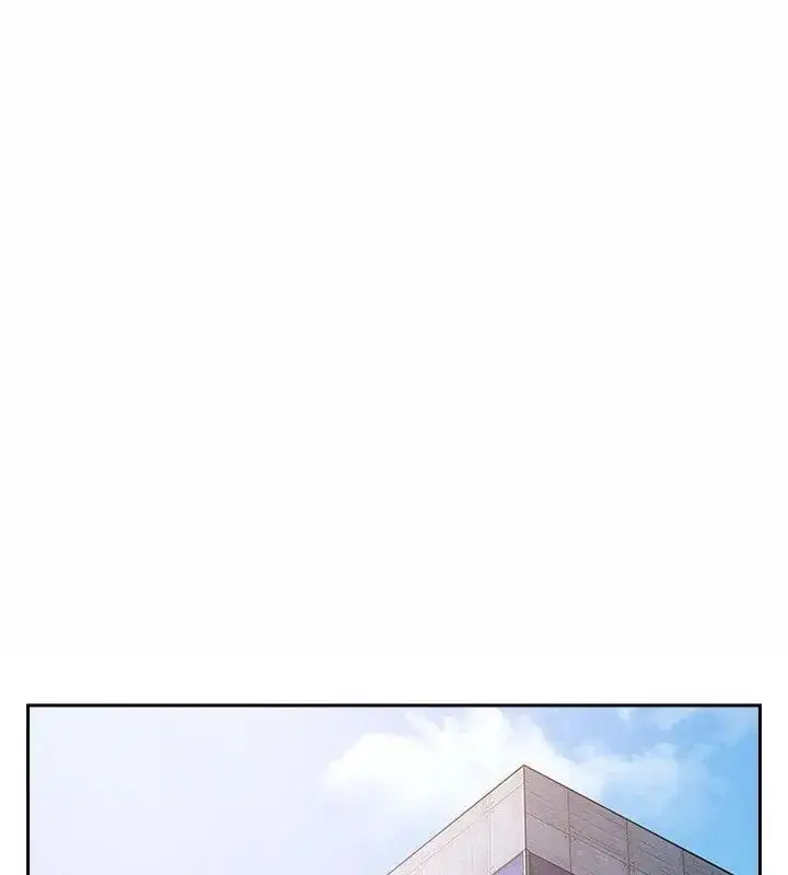 漫画《摸鱼生存指南》第58话第43张图