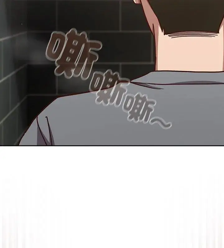 漫画《摸鱼生存指南》第59话第81张图