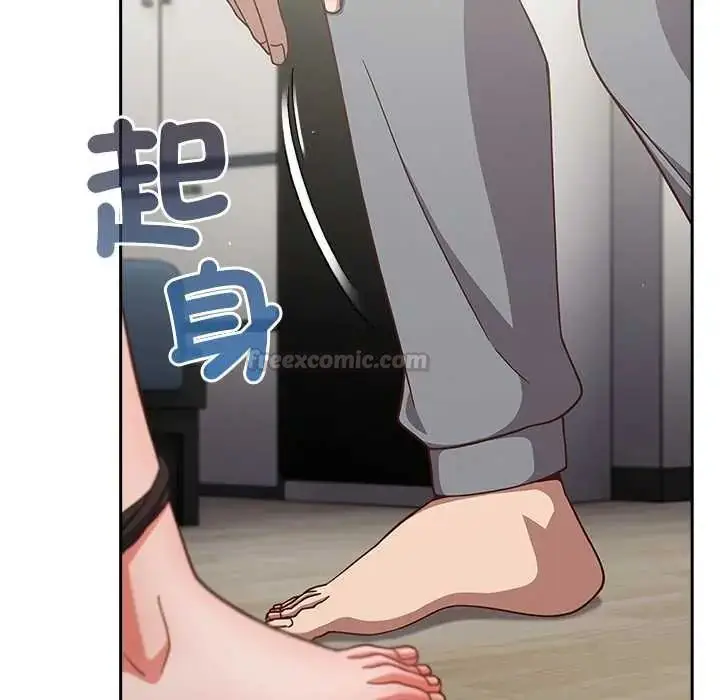 漫画《摸鱼生存指南》第60话第60张图