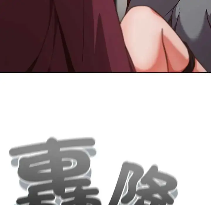 漫画《摸鱼生存指南》第60话第9张图