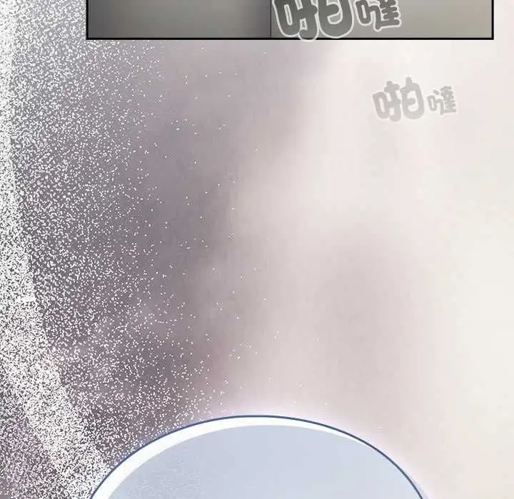 漫画《摸鱼生存指南》第61话第143张图