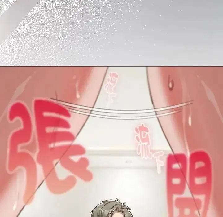 漫画《摸鱼生存指南》第63话第112张图