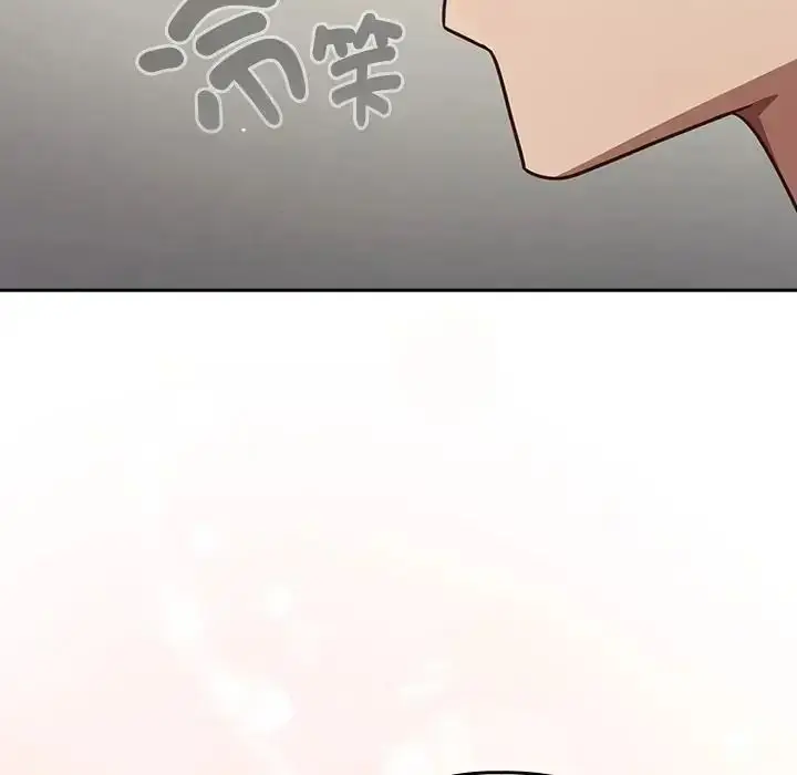 漫画《摸鱼生存指南》第63话第121张图