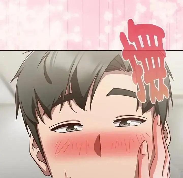 漫画《摸鱼生存指南》第63话第151张图