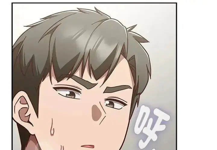 漫画《摸鱼生存指南》第63话第4张图