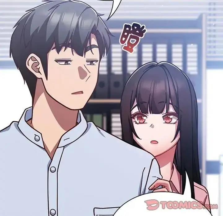 漫画《摸鱼生存指南》第64话第100张图