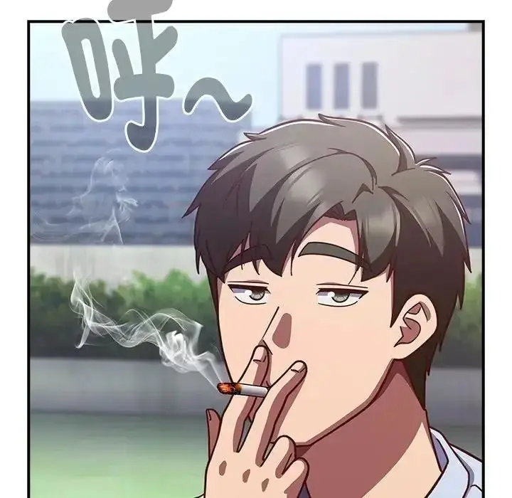 漫画《摸鱼生存指南》第64话第113张图
