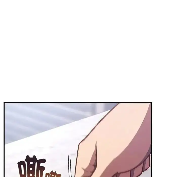 漫画《摸鱼生存指南》第64话第115张图