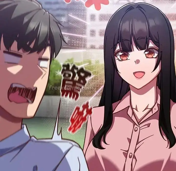 漫画《摸鱼生存指南》第64话第120张图