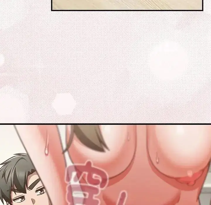 漫画《摸鱼生存指南》第64话第27张图