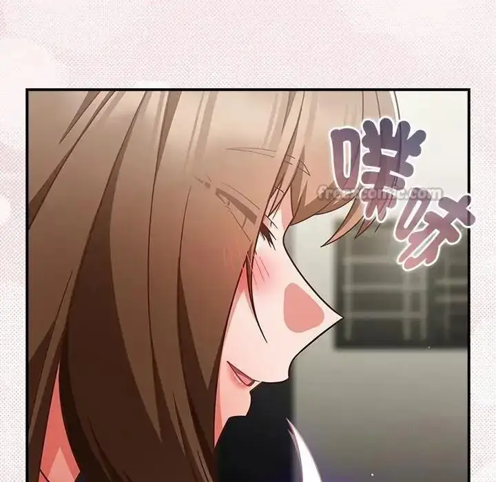 漫画《摸鱼生存指南》第64话第30张图