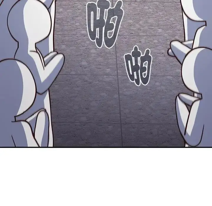 漫画《摸鱼生存指南》第64话第81张图