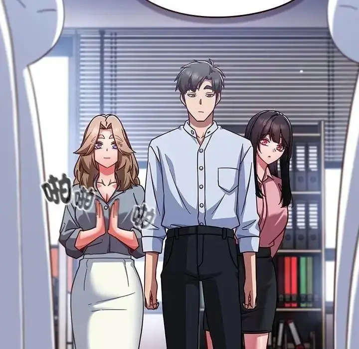 漫画《摸鱼生存指南》第64话第89张图
