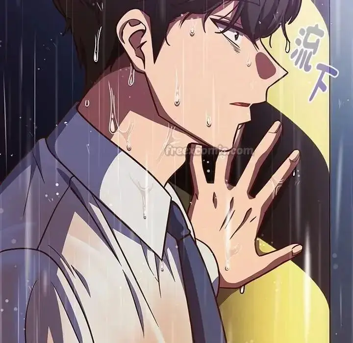 漫画《摸鱼生存指南》第65话第120张图