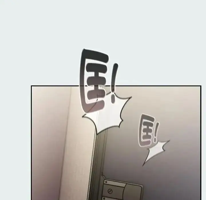 漫画《摸鱼生存指南》第65话第198张图
