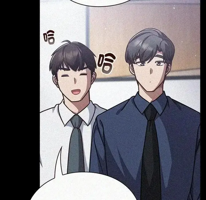 漫画《摸鱼生存指南》第65话第81张图