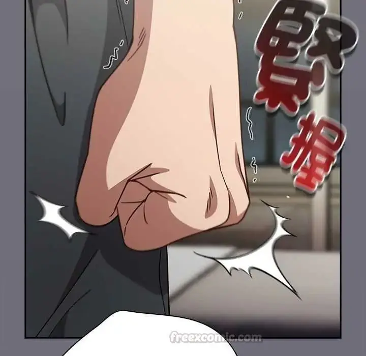 漫画《摸鱼生存指南》第66话第105张图