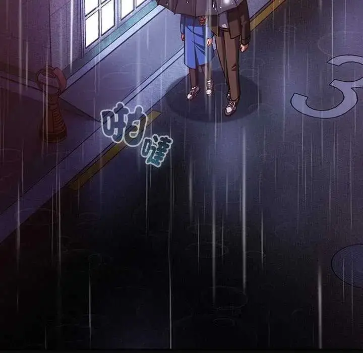 漫画《摸鱼生存指南》第66话第132张图