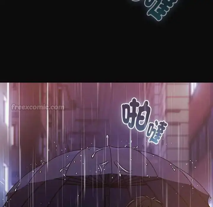 漫画《摸鱼生存指南》第66话第135张图