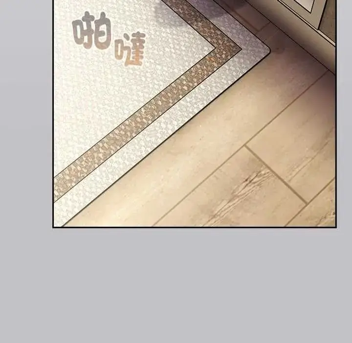 漫画《摸鱼生存指南》第66话第72张图