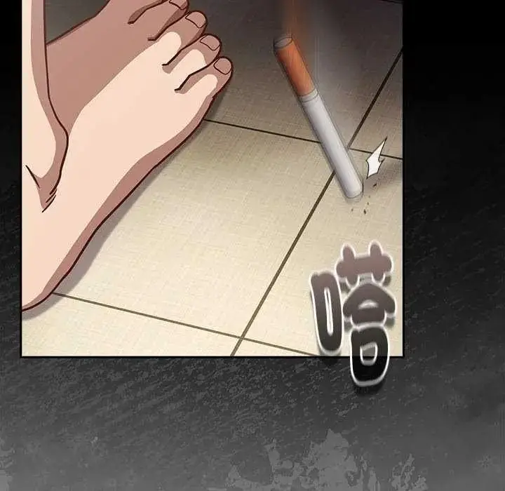 漫画《摸鱼生存指南》第66话第81张图