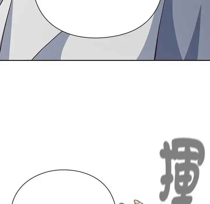 漫画《摸鱼生存指南》第67话第111张图