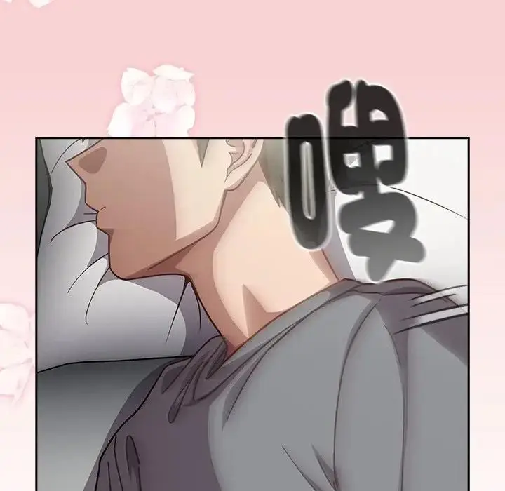 漫画《摸鱼生存指南》第67话第156张图