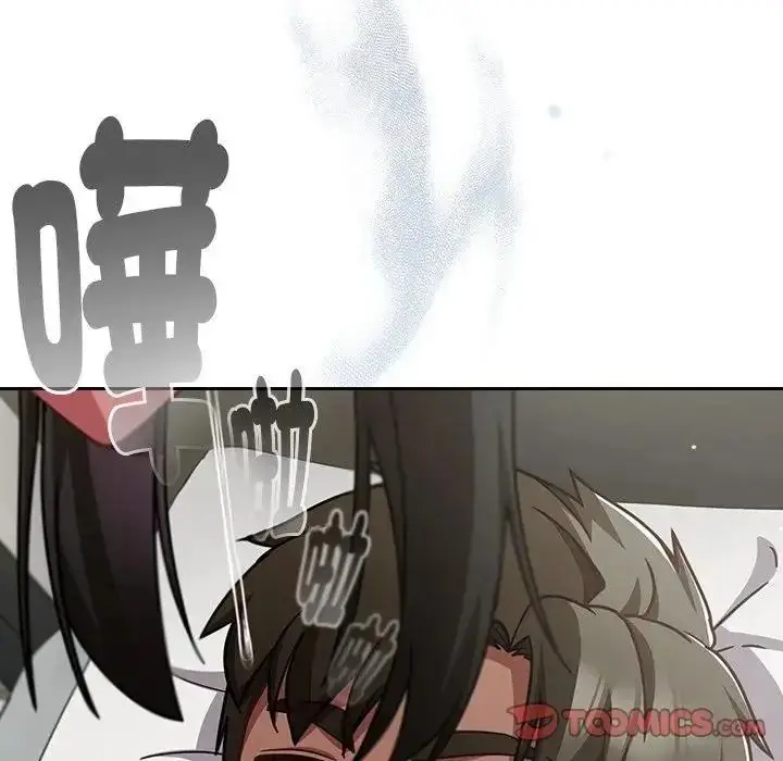 漫画《摸鱼生存指南》第67话第16张图