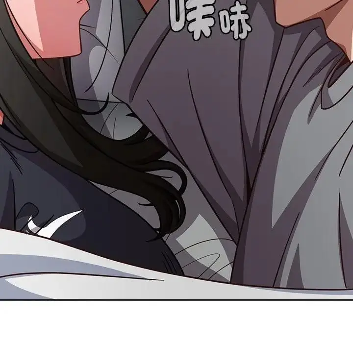 漫画《摸鱼生存指南》第67话第162张图