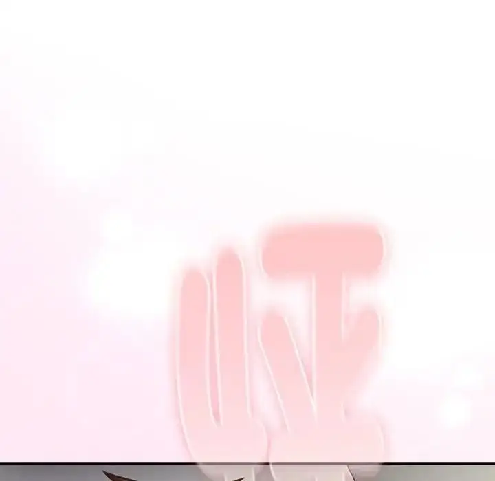 漫画《摸鱼生存指南》第67话第174张图