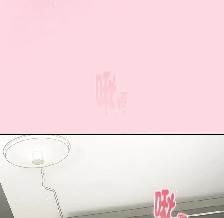 漫画《摸鱼生存指南》第67话第182张图