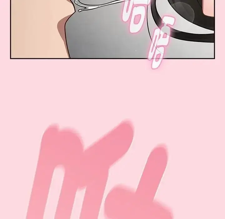 漫画《摸鱼生存指南》第67话第186张图
