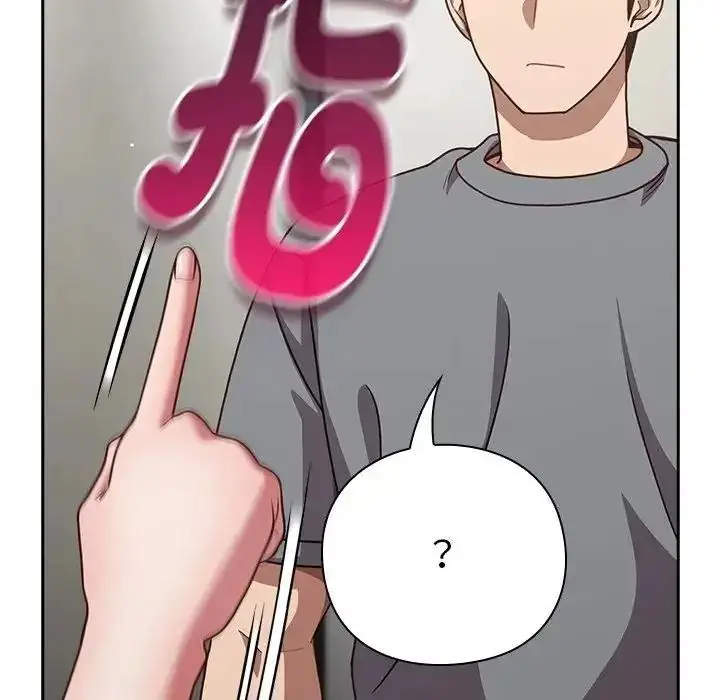 漫画《摸鱼生存指南》第68话第106张图