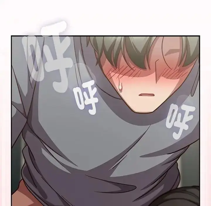 漫画《摸鱼生存指南》第68话第192张图