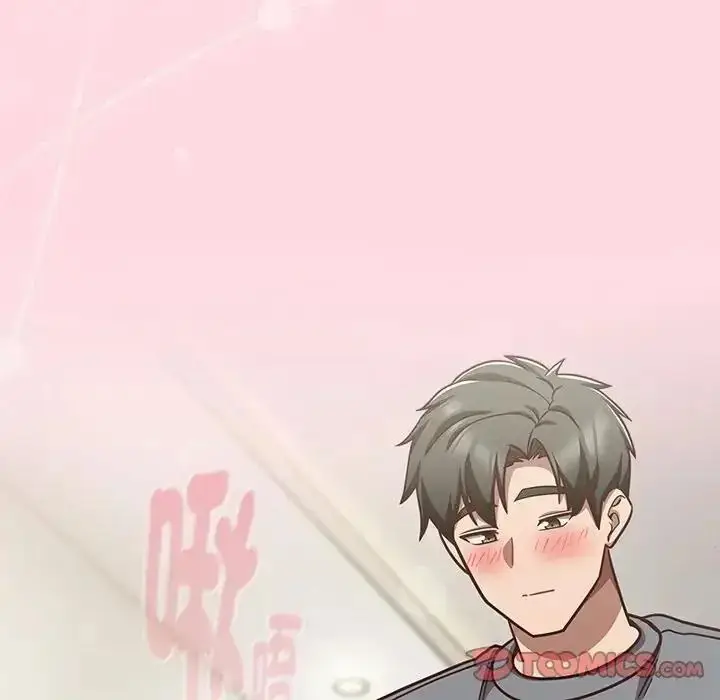 漫画《摸鱼生存指南》第68话第52张图