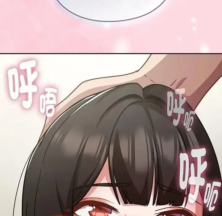 漫画《摸鱼生存指南》第68话第58张图