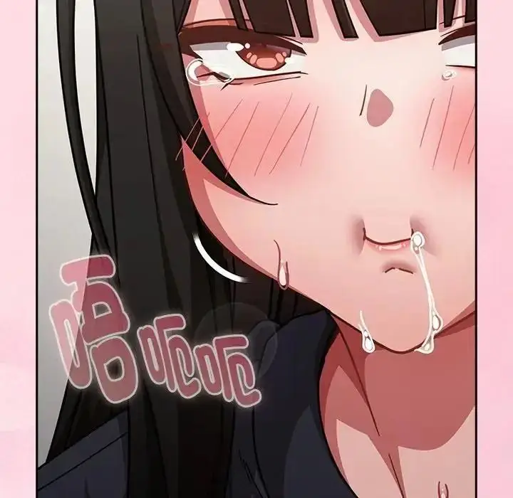 漫画《摸鱼生存指南》第68话第82张图