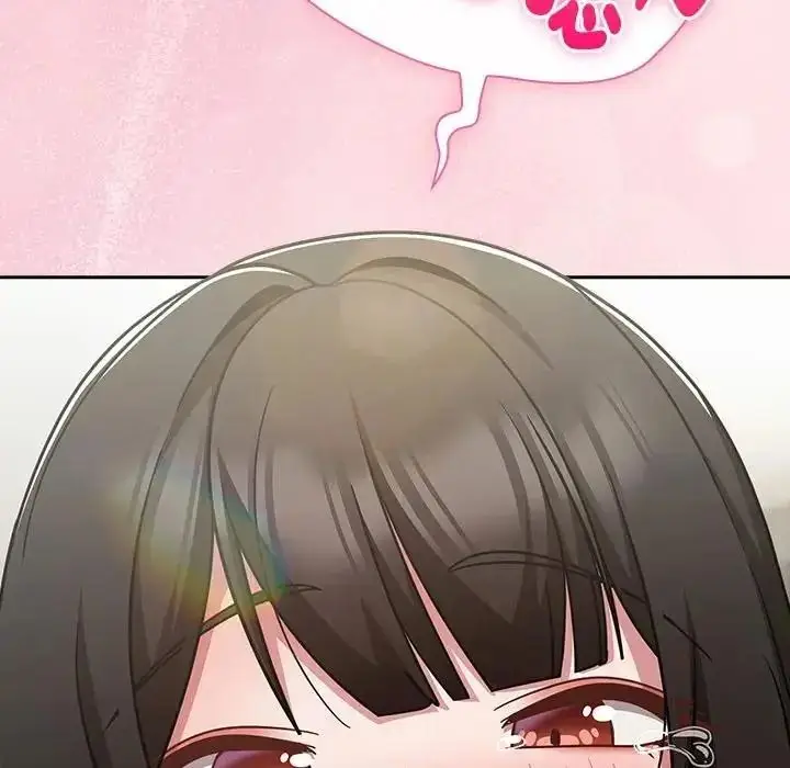 漫画《摸鱼生存指南》第68话第84张图