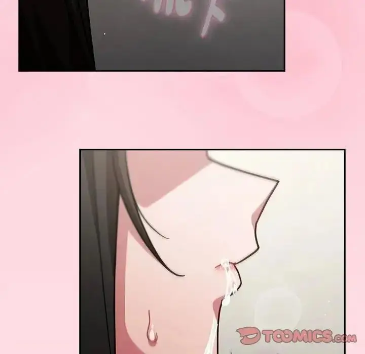 漫画《摸鱼生存指南》第68话第88张图