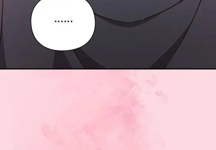 漫画《摸鱼生存指南》第69话第125张图
