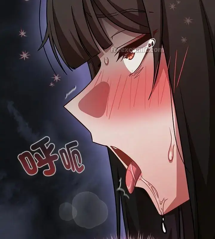 漫画《摸鱼生存指南》第69话第90张图