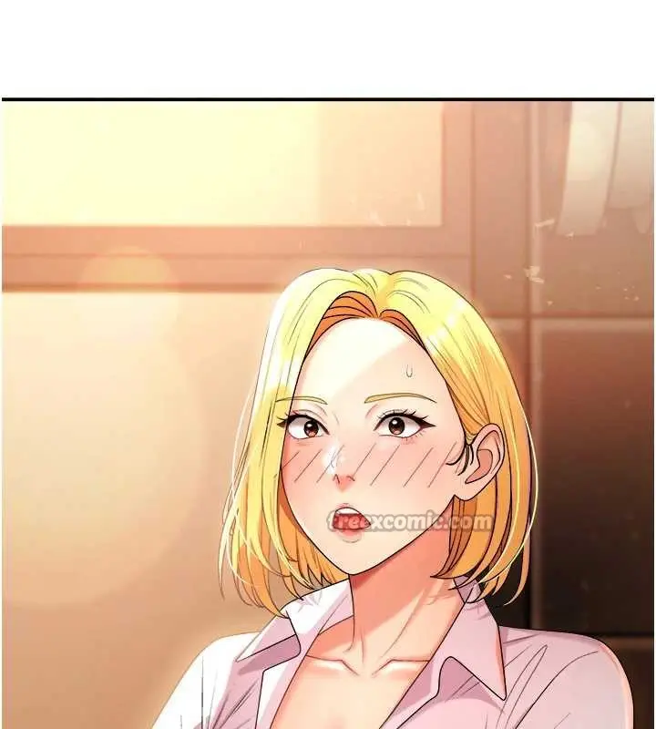 漫画《肉体审判》第21话第137张图