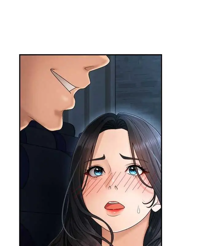 漫画《肉体审判》第26话第138张图