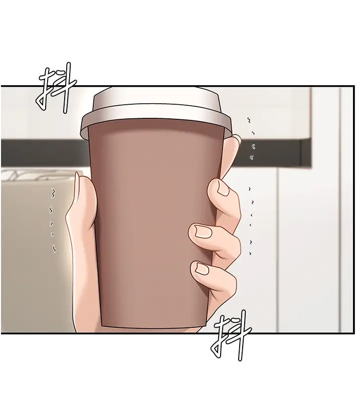 漫画《肉体审判》第43话第8张图