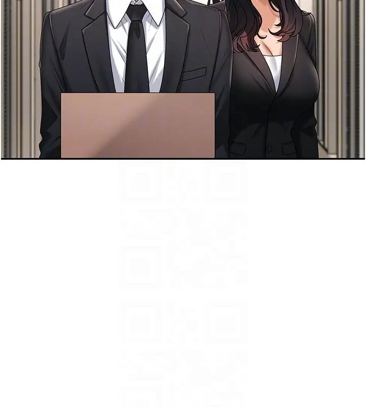 漫画《肉体审判》第53话第34张图