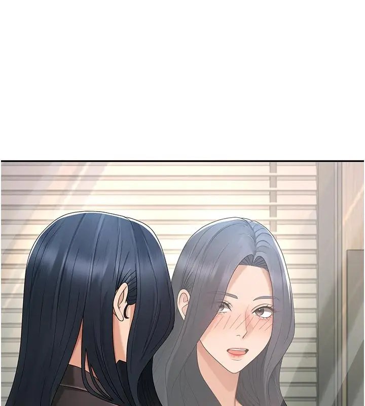 漫画《肉体审判》第53话第43张图